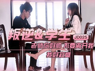 JDAV1ME - 025 طالب متمرد