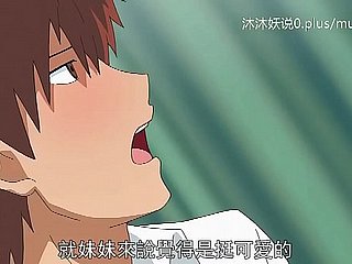 Kolekcja pięknej dojrzałej matki A30 Lifan Anime Chińskie napisy Macocha Sanhua Część 2