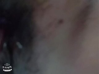 كس آسيوي
