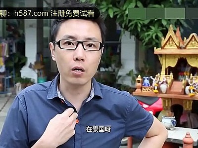 泰式尤尼按摩身材小号级美女全裸无码上阵呻吟不断高潮迭起国语中字高清1080P版